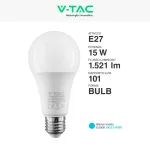Lampadina LED E27 15W 100LM/W A65 6500K